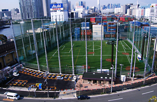 品川南ふ頭公園サッカー場 | 会場詳細 | 即日個人参加フットサル総合 ...