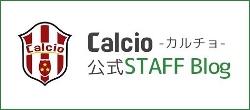 即日個人参加フットサル総合サイト calcio カルチョ