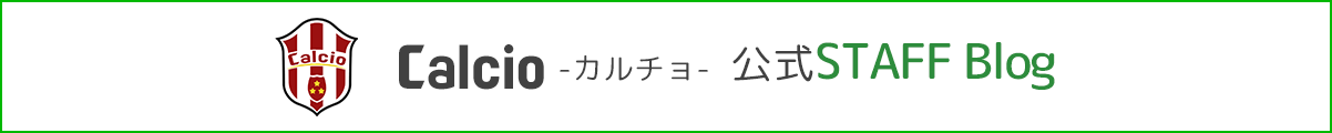 カルチョスタジアム本八幡 屋外コート 会場詳細 即日個人参加フットサル運営企業 Calcio カルチョ カルチョスタジアム本八幡 屋外コート 会場詳細 即日個人参加フットサル運営企業 Calcio カルチョ